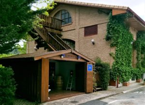 Albergue Jakue